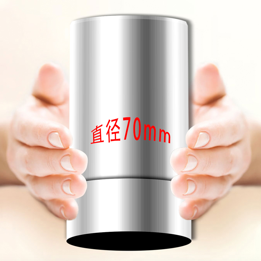 直径70mm热水器不锈钢铝箔排烟管