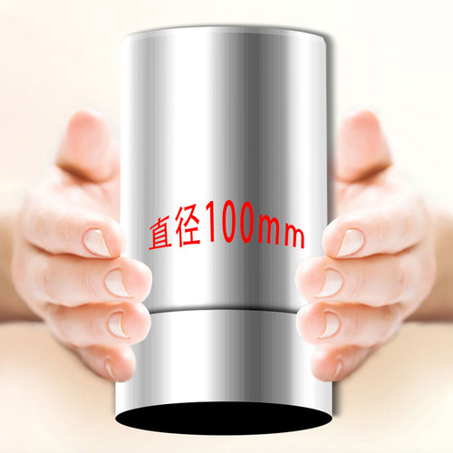 直径100mm柴火灶加厚烟囱
