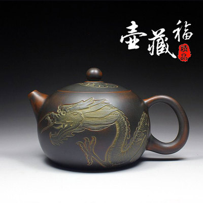 大龙壶400ml500ml西施壶钦州坭兴陶茶壶茶具家用精品全纯手工1015