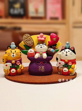 招财招福开运紫色福袋招财猫可爱治愈系桌面装饰摆件小礼物送家人