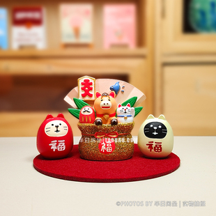 日式 饰小摆件礼物 zakka福马招财猫开运吉祥物乔迁开业办公桌面装