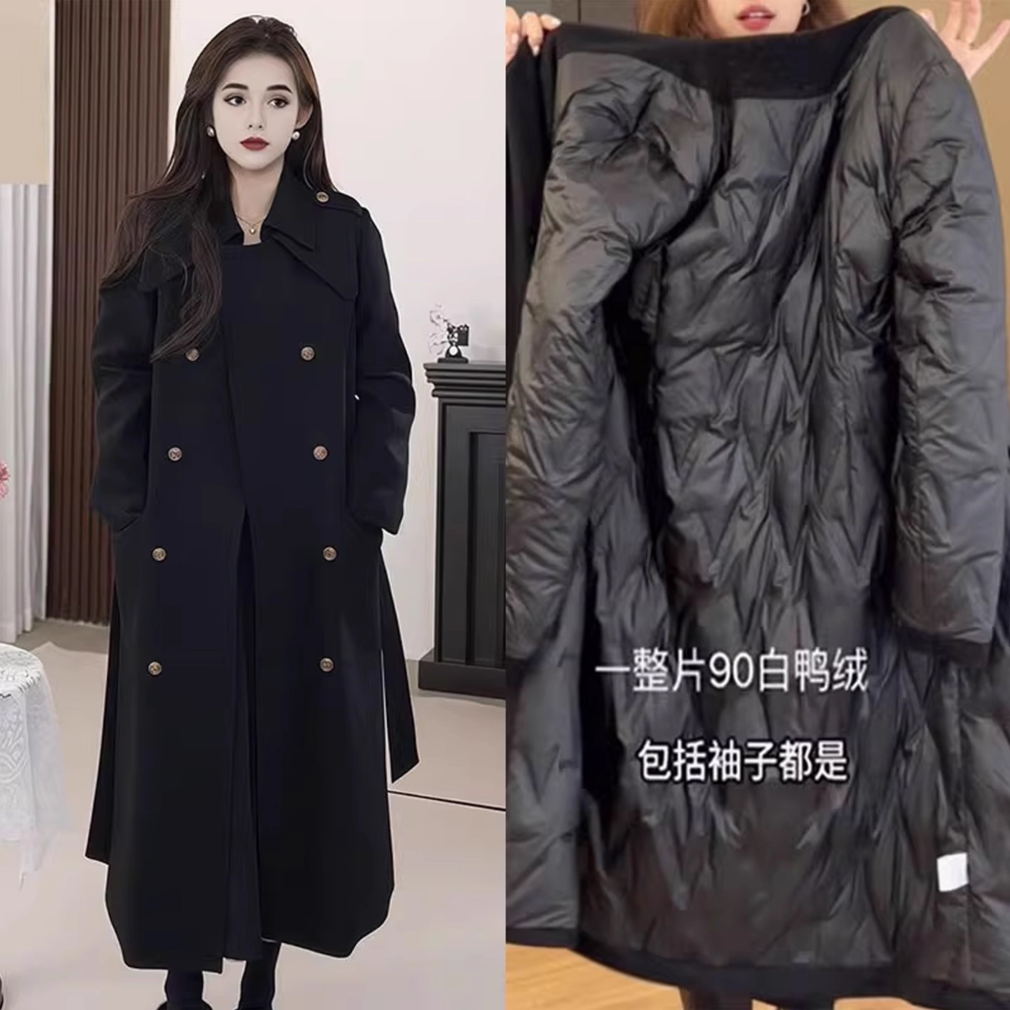 黑色羽绒服内胆毛呢外套女中长款2025冬新款时尚加厚呢子大衣轻奢