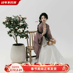 织尚御司晚芙原创宋制日常改良汉服女荷叶边汉元素连衣裙百搭春夏