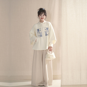 织尚御司青花瓷原创汉服女针织方领短衫改良宋裤秋冬保暖厚汉元素