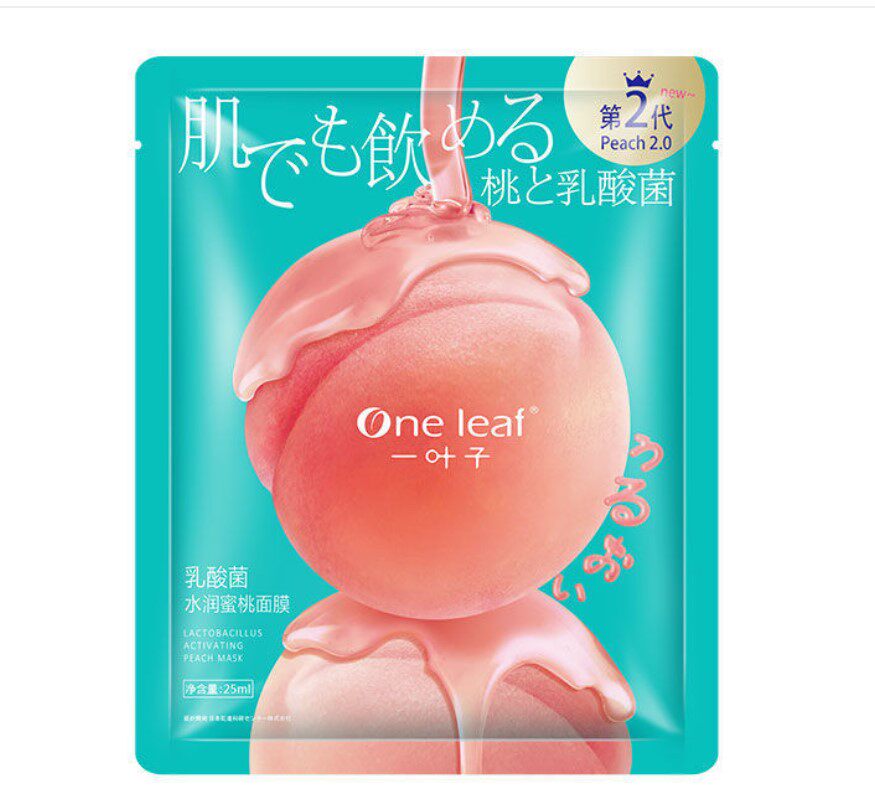 一叶子乳酸菌水润蜜桃面膜25m/片玻尿酸烟酰胺补水保湿提亮