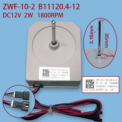冰箱原装风扇电机 B11120.4-12 ZWF-10-2风冷 直流 电机风机