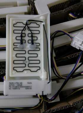 冰箱配件适用BCD-539WH 551WSY 552WSY驱动电动风门 BFZA-1750-6B
