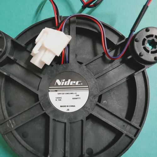海信 美的冰箱 Nidec GW12E12MS3MB-52 /52Z32 冷冻风机12V 0.13A