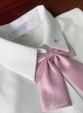 Makemake鸟神星丨桃沢晴 【小桃星】原创jk制服尖领短袖衬衫超柔