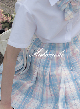 Makemake鸟神星 | 桃沢晴丨现货蓝粉JK格裙夏季校园风可爱小清新