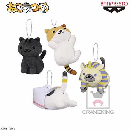 Coussin Manga        - Ref 2691970 Image 1