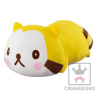 Peluche manga        Rascal - Ref 2697160 Image 1