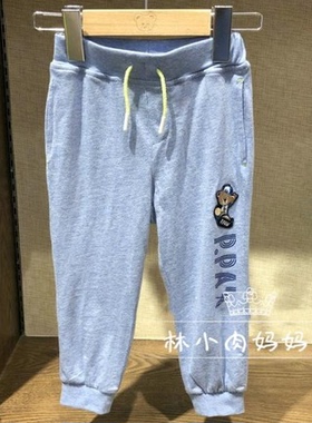 正品特价Paw春夏款小熊男童装薄款运动裤儿童休闲长裤PCTMA6412R