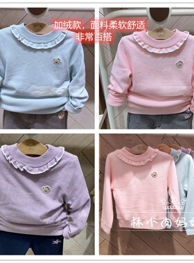 Paw小熊童装冬款女童半高领针织加绒毛衣PCKWB4V41M厚款