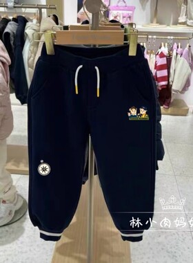 小熊童装24秋冬新款男童厚款加绒裤子儿童休闲运动裤TWTM234V02K