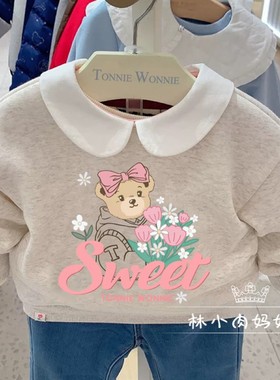 小熊童装24秋冬新款女童印花绣花保暖娃娃领加绒卫衣TWMW234V56A