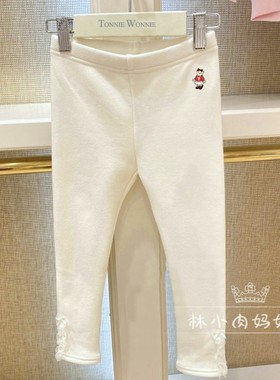 小熊童装秋冬款女童弹力加绒加厚白色打底裤儿童保暖裤子204T66A