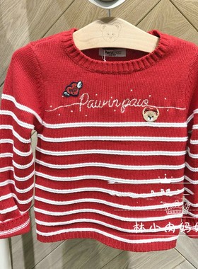 正品清仓小熊童装秋冬新款女童甜美红色套头针织毛衣PCKA91141S