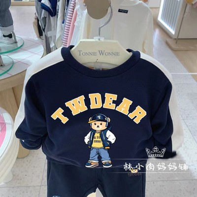 小熊童装秋冬款男童拼接毛圈卫衣