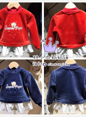 Paw小熊童装秋冬新款女童金丝绒加绒裙式卫衣PCMT94V44M