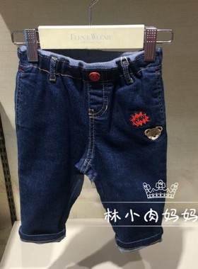验货Paw小熊童装春秋新款男童长裤婴童裤子牛仔裤PBTJ96311M