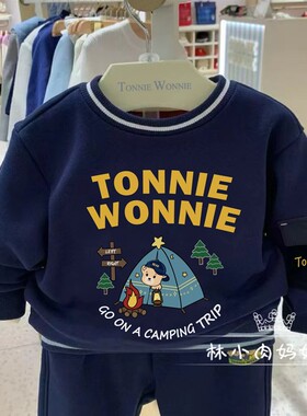 小熊童装秋冬新款男童印花上衣加厚保暖休闲加绒卫衣TWMW234V01A