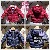 婴童羽绒服外套EKJD98V16L 验货冬款 EK男童装 JD98V16L加厚