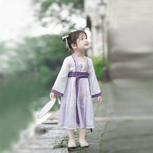 女童汉服2020新款春秋季女宝宝中国风刺绣超仙女飘逸儿童古装襦裙