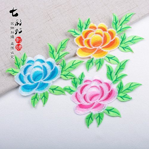 牡丹刺绣布贴辅料手工烫花