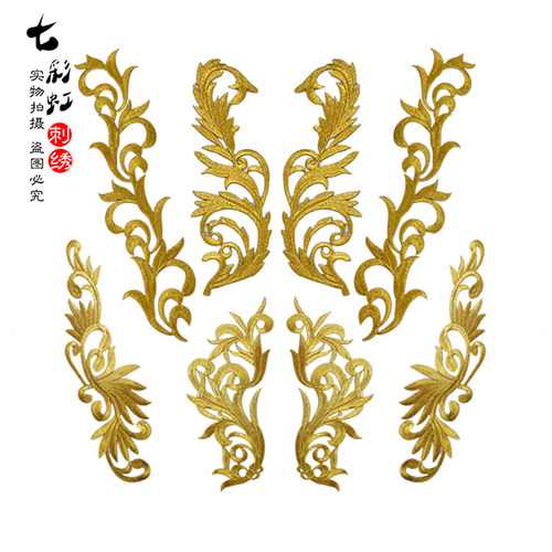金银祥云刺绣布贴熨烫贴