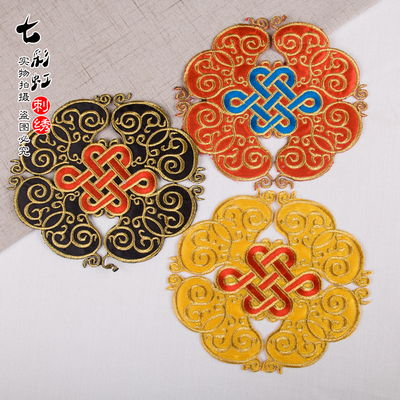 背胶布贴图案补贴diy烫花贴花