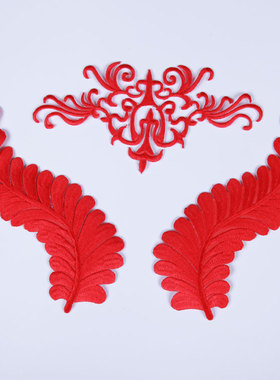 红色新疆维吾尔族舞服刺绣布贴裙摆领口衣领民族风装饰烫花贴花