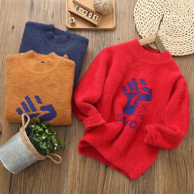 水貂绒冬季儿童针织衫毛衣超值