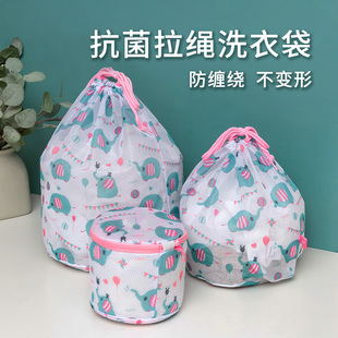 加厚拉绳洗衣袋洗衣机专用防变形护洗袋大号内衣袋洗窗帘网袋网兜