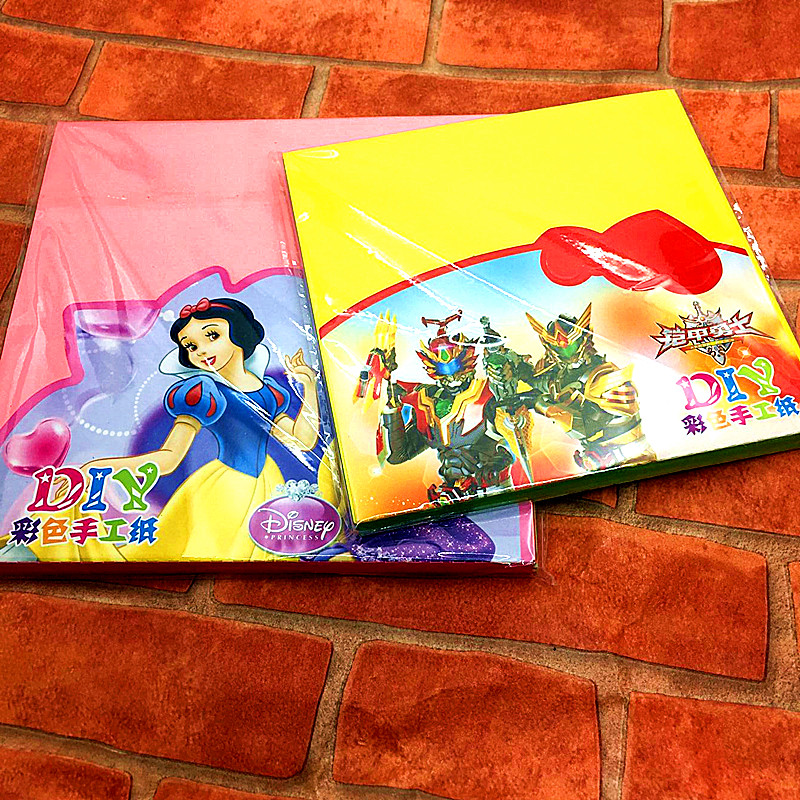 儿童彩纸手工剪纸手工材料制作正方形幼儿园千纸鹤玫瑰花diy折纸