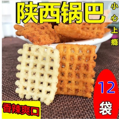 荷花园大米锅巴豆香锅巴