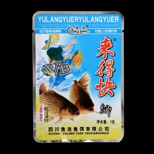 简阳鱼浪VB来得快鲫鱼饵 来的快鲤钓鱼泡酒米窝料秘方饵料添加剂
