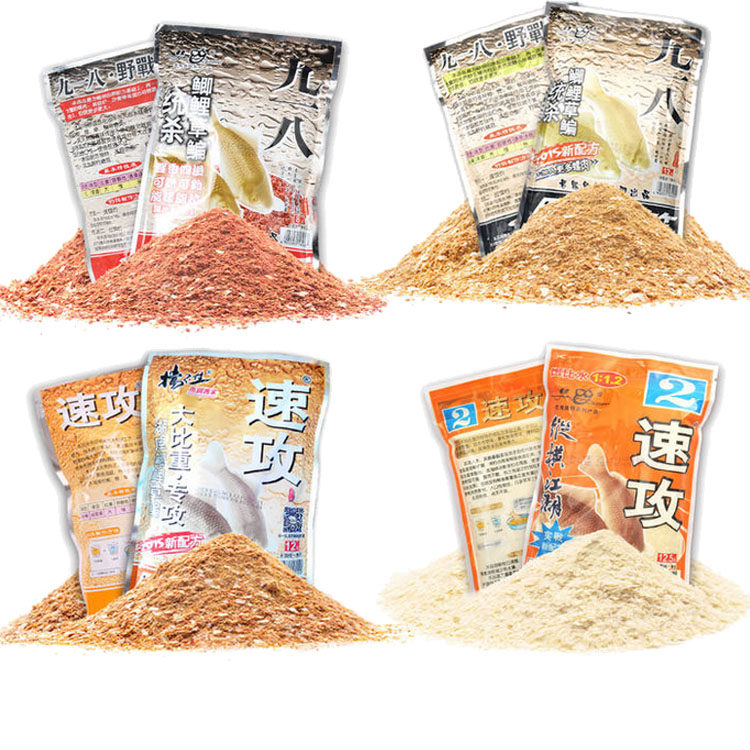 老鬼九一八大野战篇918腥味版清香味300克 湖库速攻2号纵横江湖