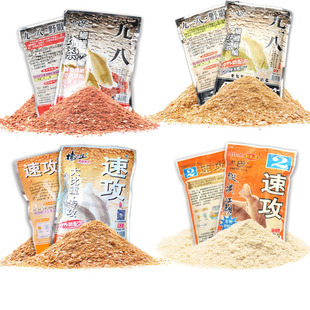 老鬼九一八大野战篇918腥味版清香味300克 湖库速攻2号纵横江湖