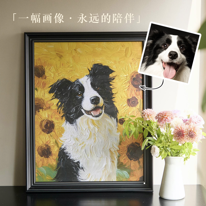 田园风格宠物油画定制猫狗装饰画像肖像挂画纪念节日礼物来图订做图片
