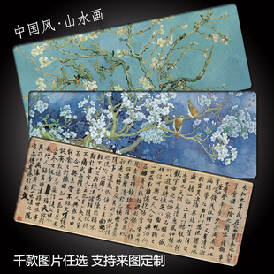 鼠标垫超大书桌垫电脑桌垫办公家用可爱键盘垫超大鼠标垫定制加厚