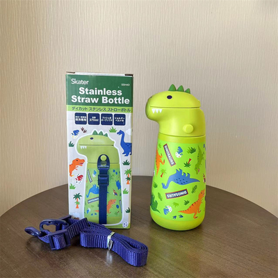 skater保温吸管杯恐龙316不锈钢