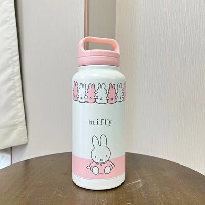 米菲联名款1000ML保温水杯