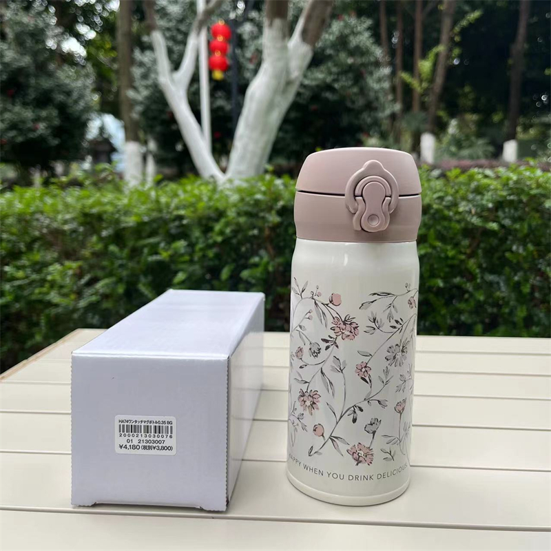 现货Thermos Afternoon tea膳魔师下午茶合作款限定碎花保温杯-封面