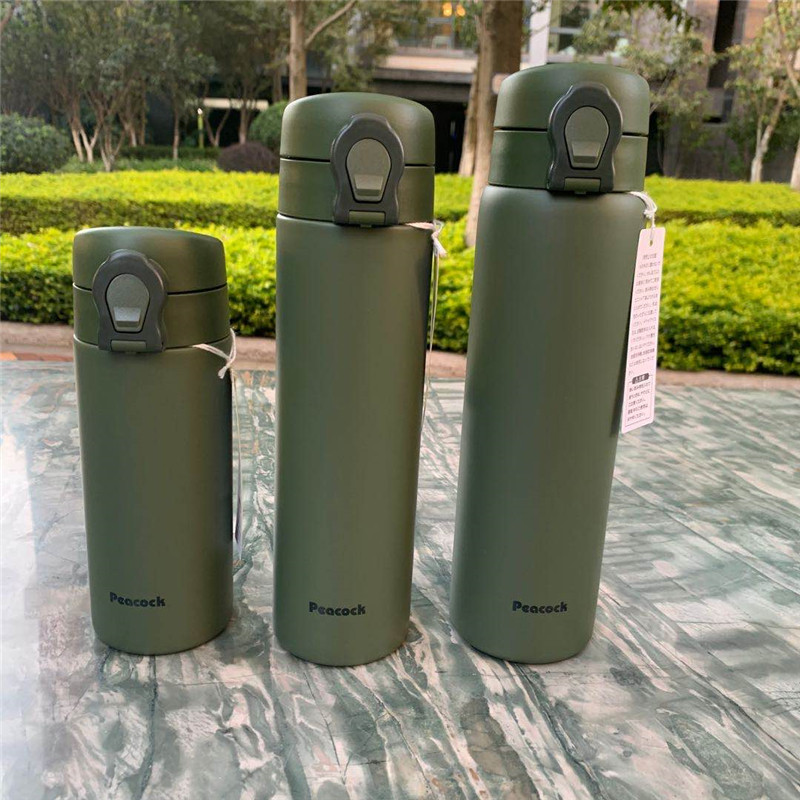 日本孔雀peacock牛油果绿保温杯磨砂绿弹跳600毫升大便携车载杯男