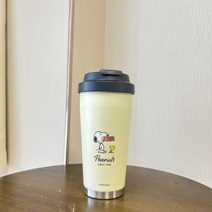 日本本土25年SNOOPY保温杯304不锈钢防漏咖啡杯随行杯卡通带提绳
