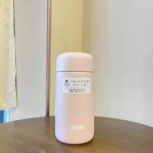 25新款日本膳魔师保温杯陶瓷镀膜覆层男女学生便携超轻水杯子JPB