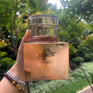 澳洲新款eaoron蜂毒面霜紧致嫩肤锁水去黄提亮抗皱淡化细纹补水霜