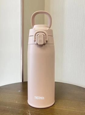 25年香港膳魔师thermos保温杯带提手大容量水杯限定色JOS-550ML