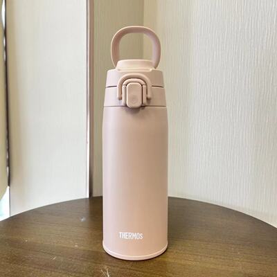 25膳魔师香港限定款带提手保温杯